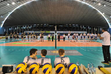 MKS Będzin - LOTOS Trefl Gdańsk