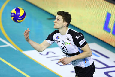 Cerrad Czarni Radom - Cuprum Lubin