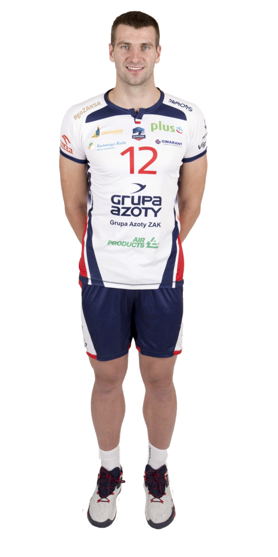 Grzegorz Bociek