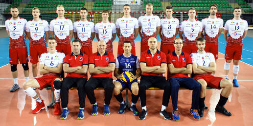 Łuczniczka Bydgoszcz