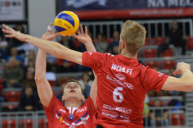BBTS Bielsko-Biała - Effector Kielce