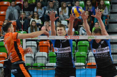 Cuprum Lubin - Cerrad Czarni Radom
