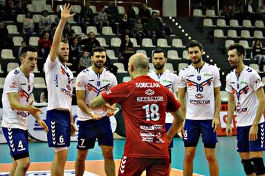 Effector Kielce - MKS Będzin