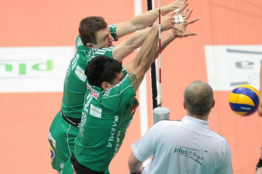 Fart - Indykpol AZS UWM 0:3