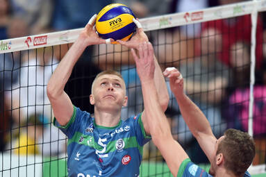 GKS Katowice - ONICO AZS Politechnika Warszawska