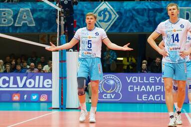 LM: Dynamo Moskwa wyeliminowane