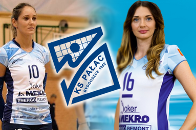 Kolejne wzmocnienia Pałacu