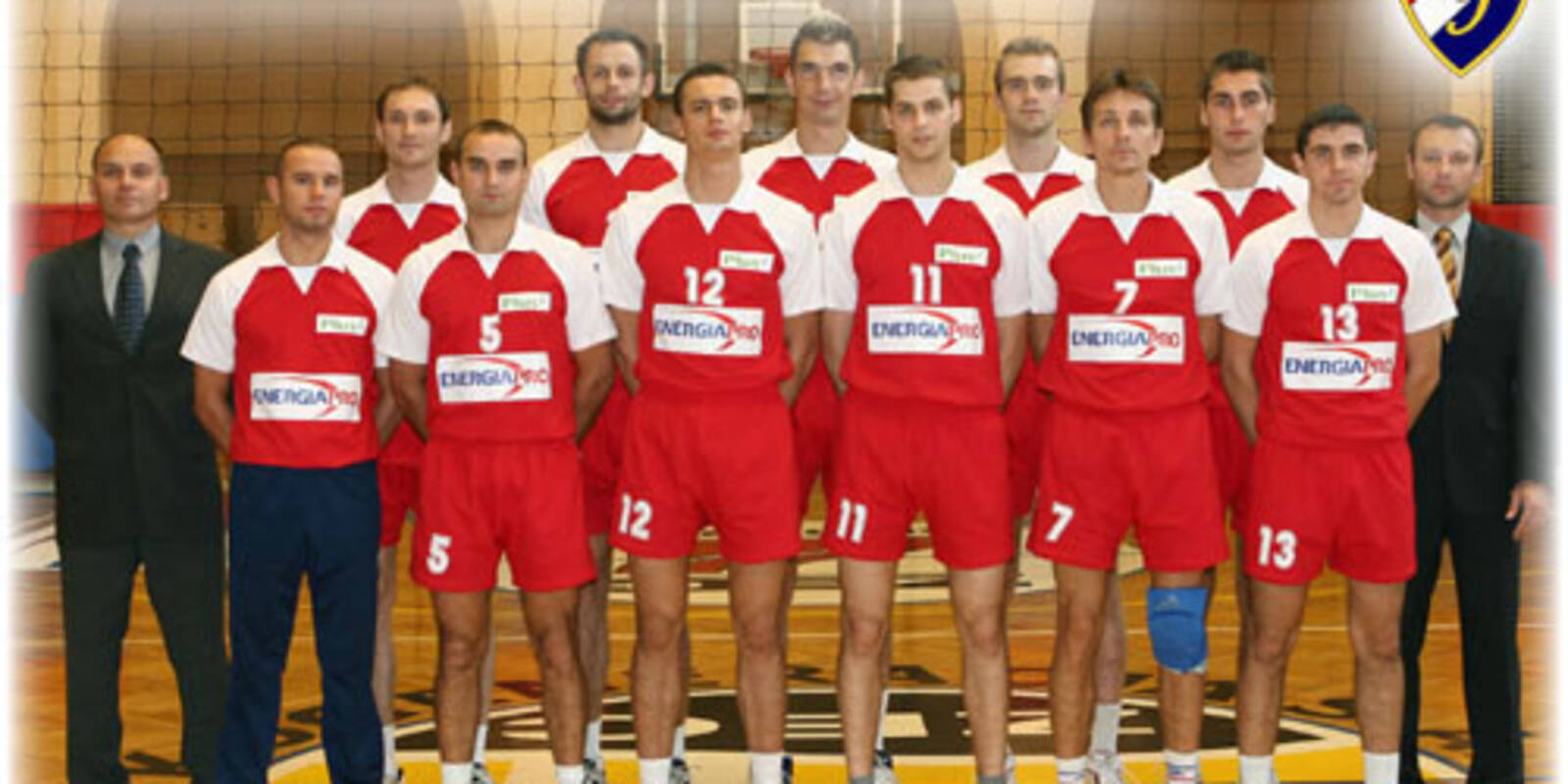 KS GWARDIA WROCŁAW