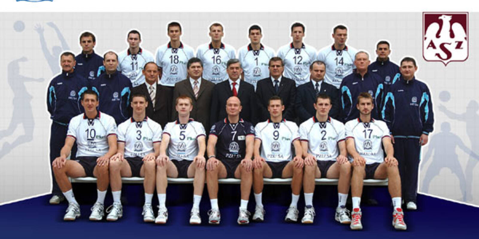 KS PZU AZS OLSZTYN