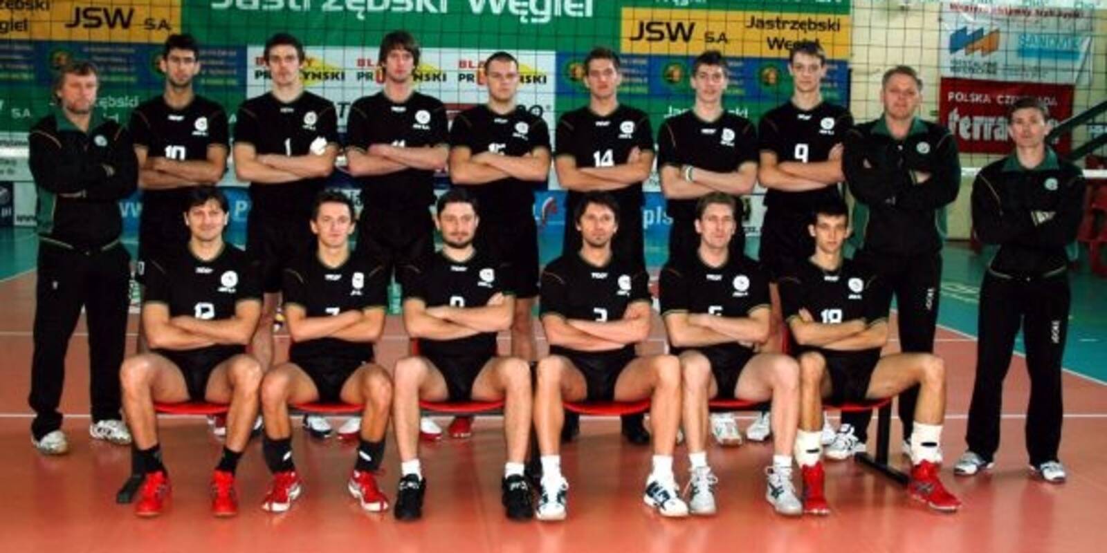 KS JASTRZĘBSKI WĘGIEL S.A.