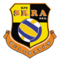 SKRA BEŁCHATÓW