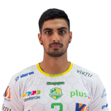 Arshdeep Dosanjh
