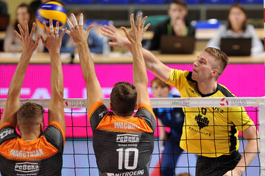 GKS Katowice - Cuprum Lubin