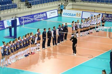 LM: Minczanka Mińsk - Grot Budowlani Łódź 1:3