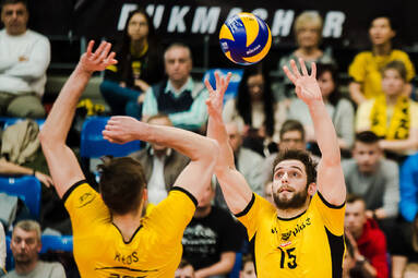 PGE Skra Bełchatów - GKS Katowice