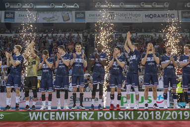 Sześciu zawodników odchodzi z ONICO Warszawa