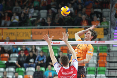 Cuprum Lubin - Effector Kielce
