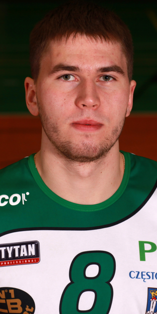 Bartosz Janeczek