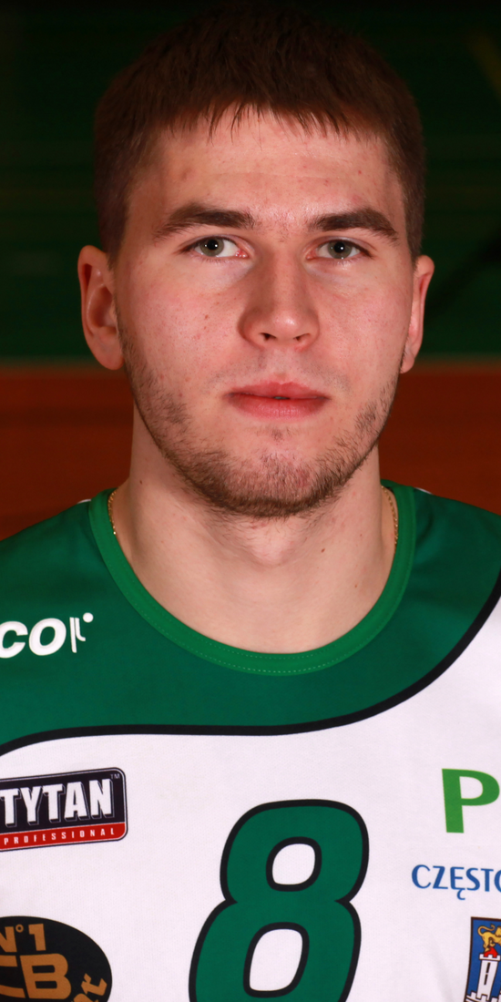 Bartosz Janeczek