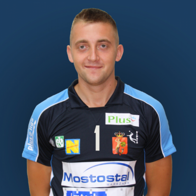 Janusz Gałązka 