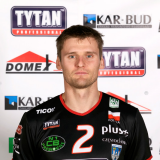 Krzysztof Gierczyński