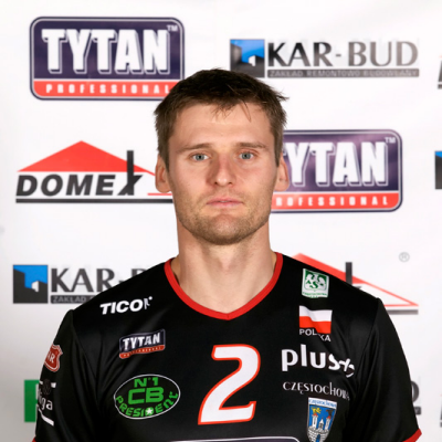 Krzysztof Gierczyński 