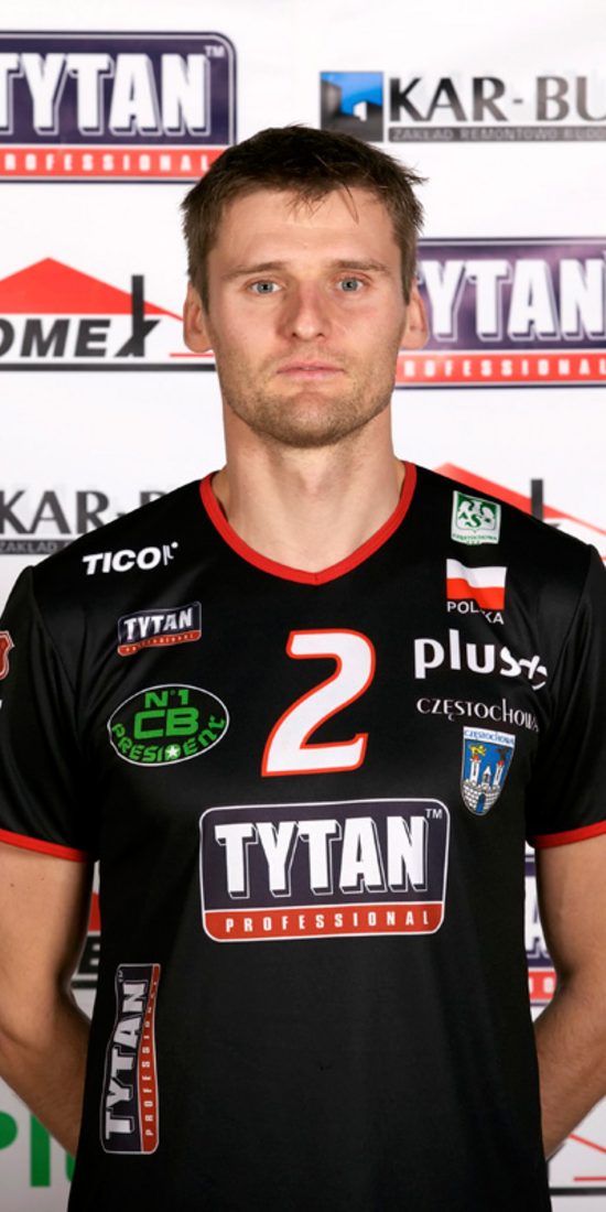 Krzysztof Gierczyński