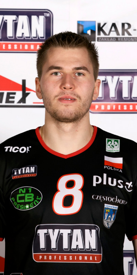Bartosz Janeczek