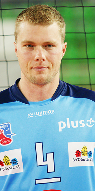 Wojciech Jurkiewicz