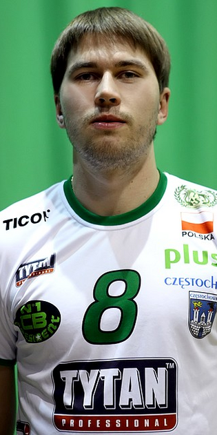 Bartosz Janeczek Bartosz Janeczek
