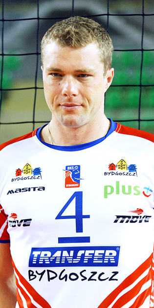 Wojciech Jurkiewicz Wojciech Jurkiewicz