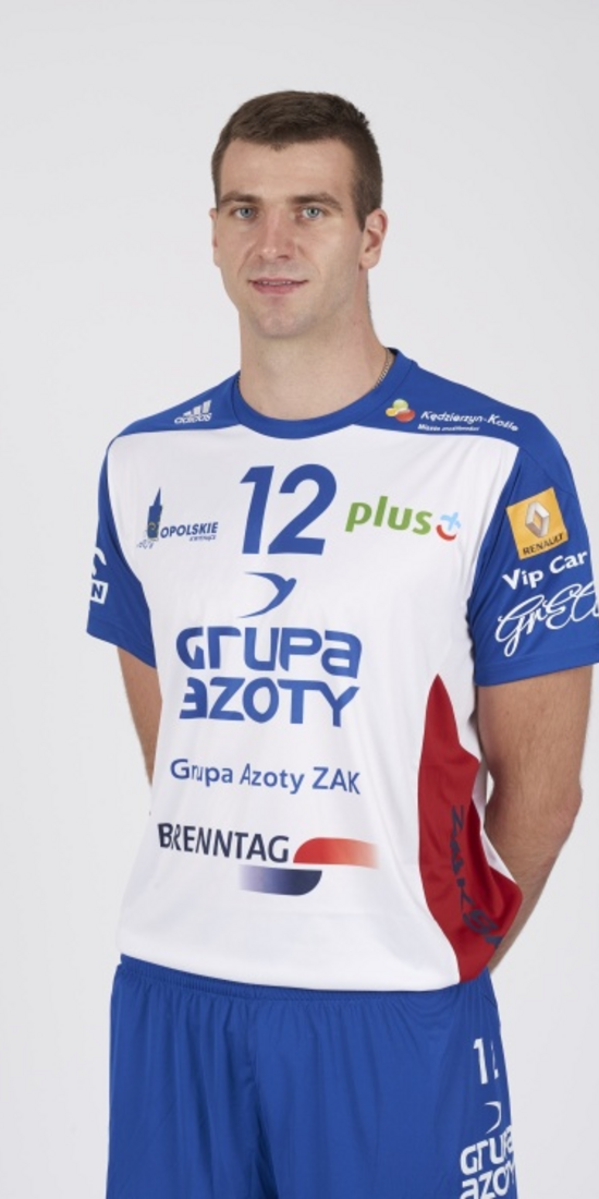 Grzegorz Bociek