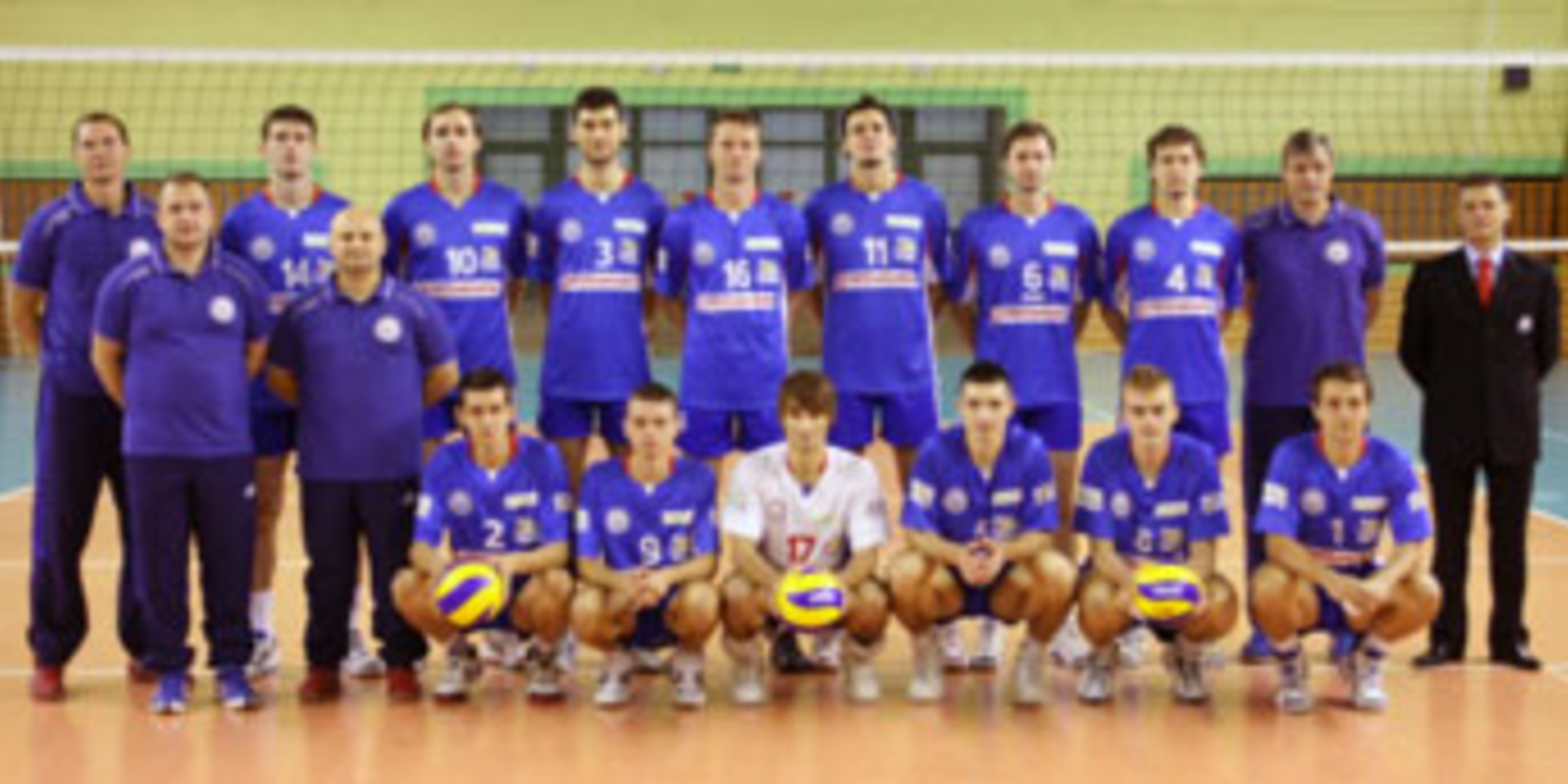 Jadar Radom
