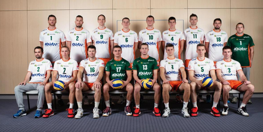 BBTS Bielsko-Biała