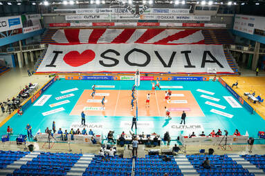 Mecz Asseco Resovia – Trefl Gdańsk odwołany