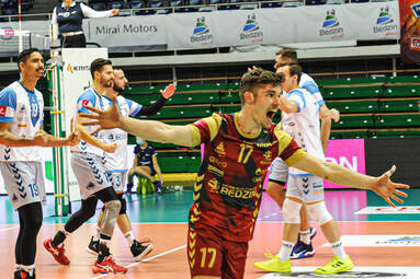 Galeria z meczu MKS Będzin - PGE Skra Bełchatów