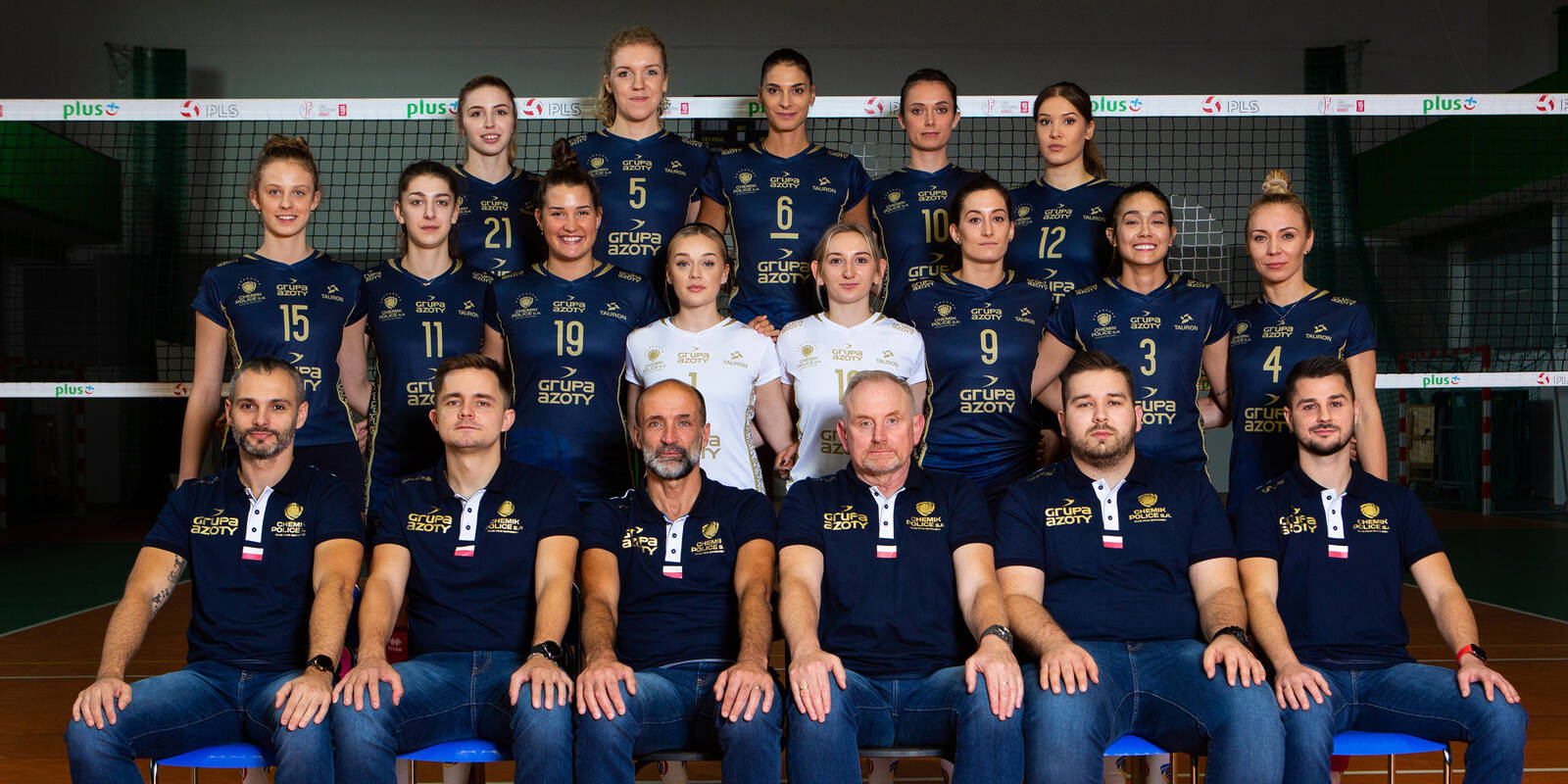 Grupa Azoty Chemik Police Grupa Azoty Chemik Police