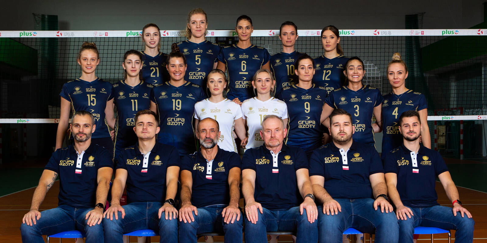 Grupa Azoty Chemik Police