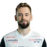 Jakub Ciunajtis