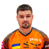 Vasyl Tupchii