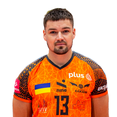 Vasyl Tupchii 