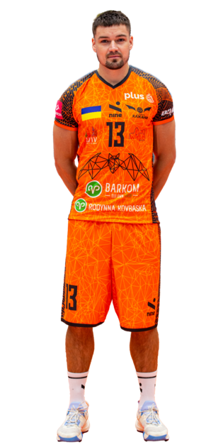 Vasyl Tupchii Vasyl Tupchii