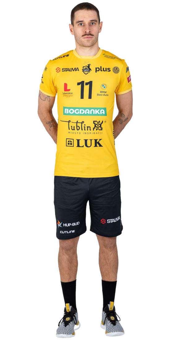 Jakub Nowosielski
