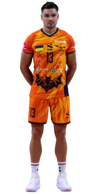 Vasyl Tupchii Vasyl Tupchii