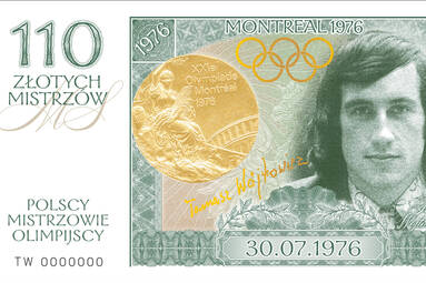 Wyjątkowa diamentowa kolekcja banknotów do nabycia w trakcie BOGDANKA Volley Cup