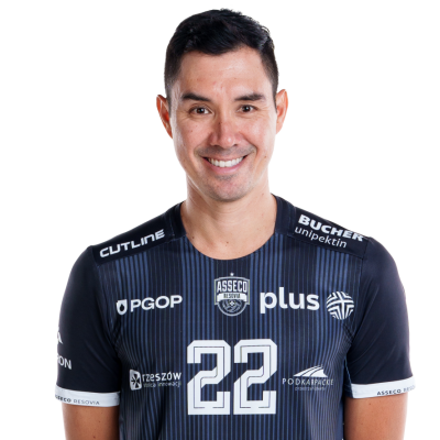 Erik Shoji 