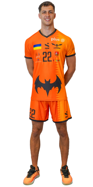 Julius Firkal Julius Firkal