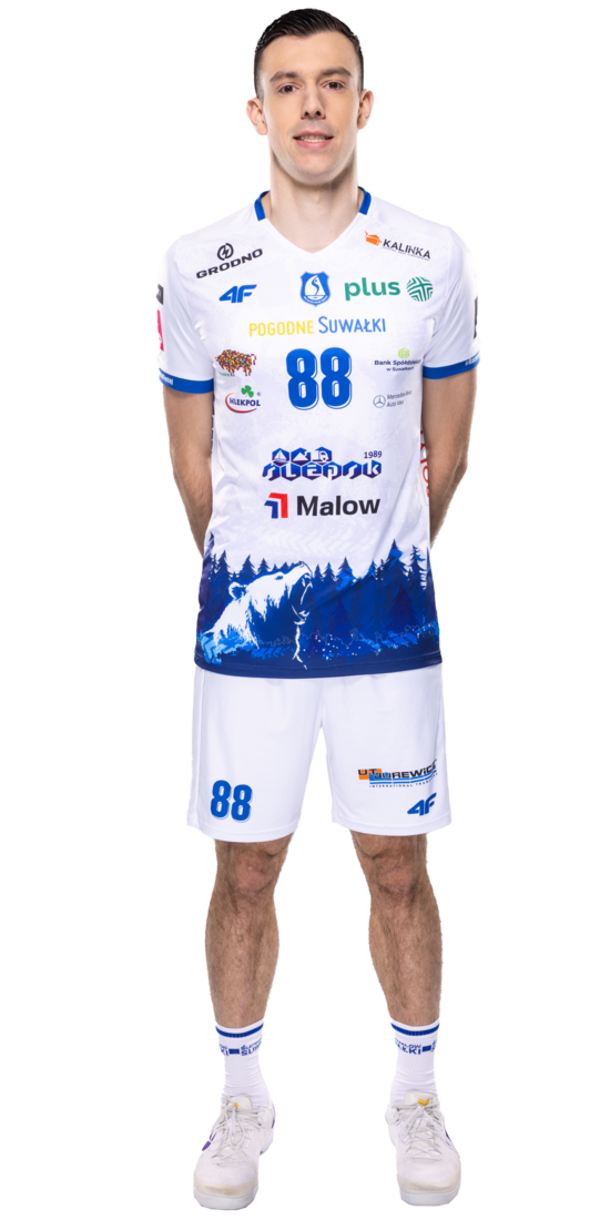Asparuh Asparuhov