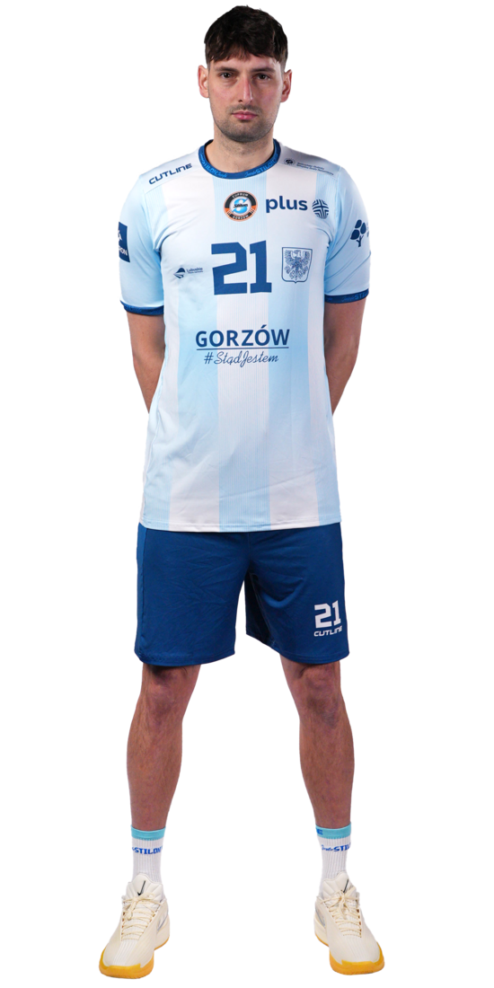 Kamil Kwasowski