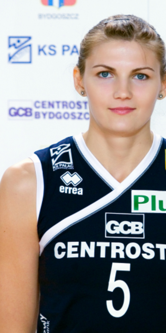 Tatsiana Hardzeyeva Tatsiana Hardzeyeva